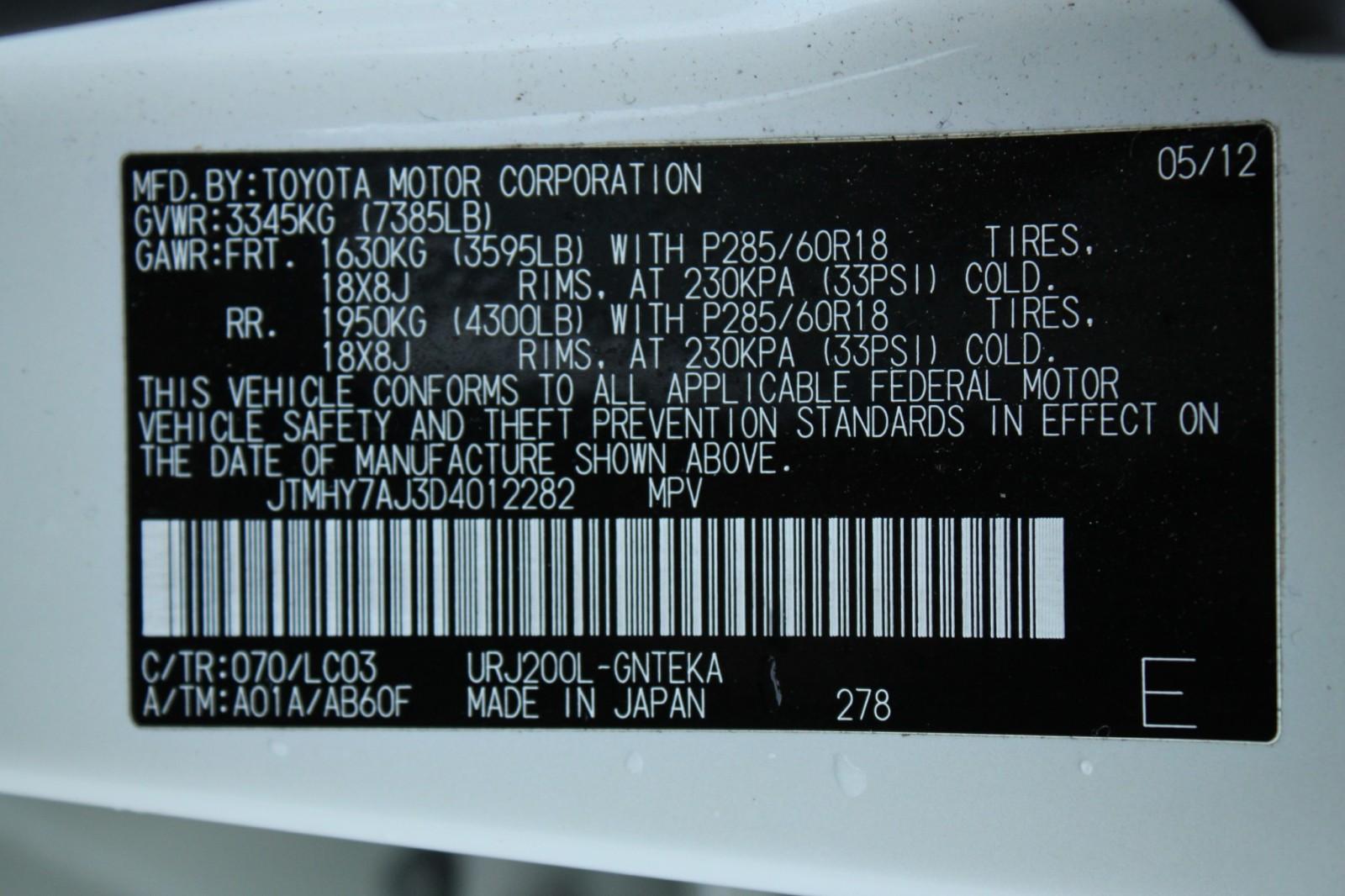 Used-2013-Toyota-Land-Cruiser-
