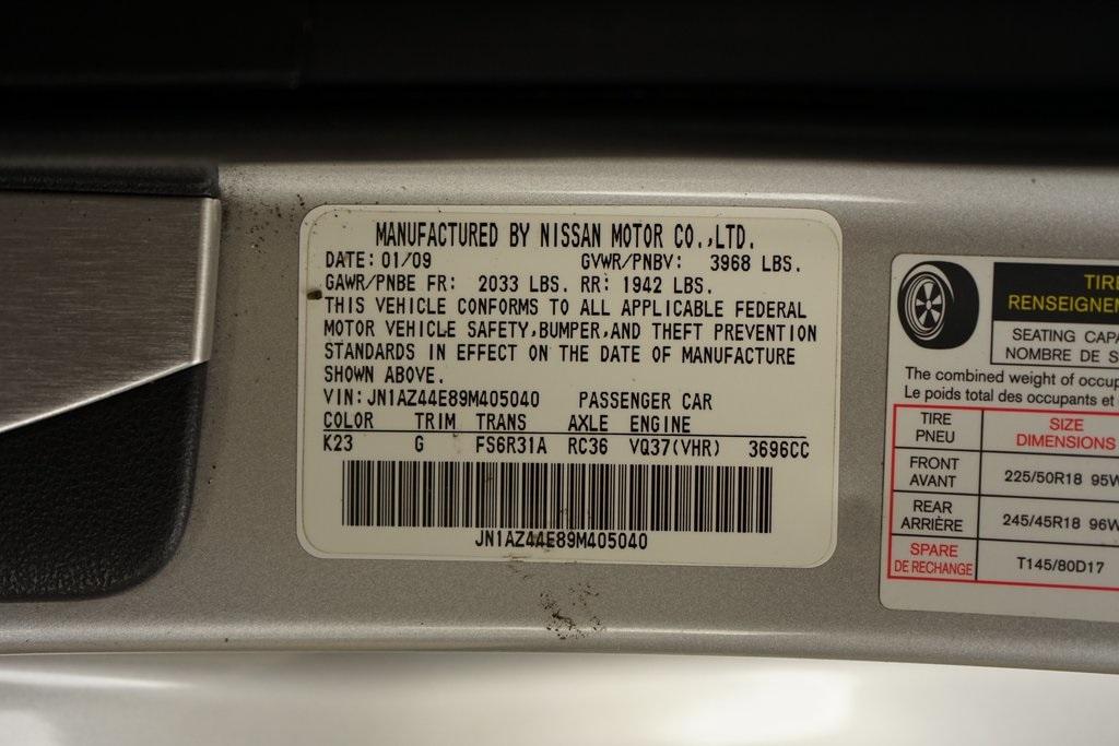 Used 2009 Nissan 370Z Base For Sale (Sold) | Autobyzack Inc Stock