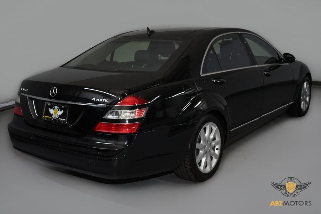 2007 Mercedes Benz S 550 photo 4