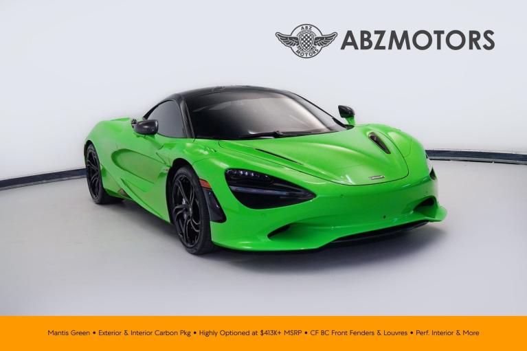 2024 McLaren 750S Base