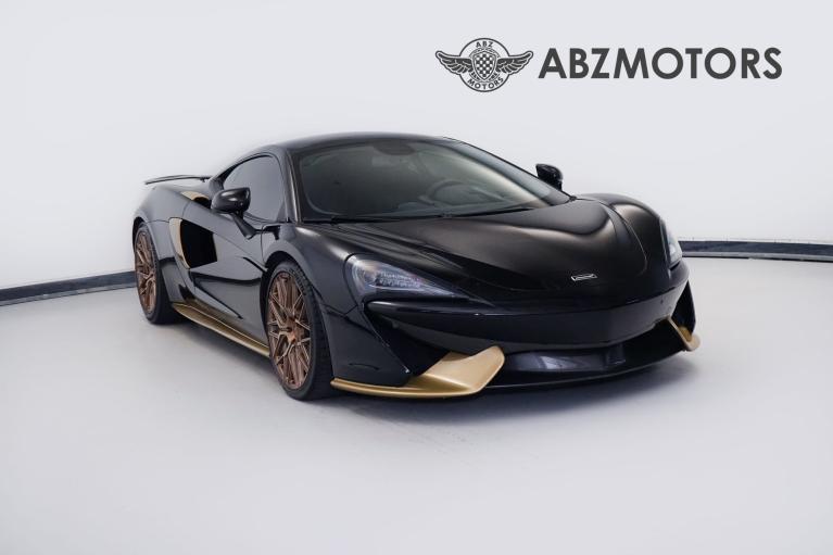 2017 McLaren 570GT Base